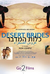 Desert Brides (2008)