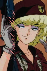 Desert Rose: The Snow Apocalypse (1993)