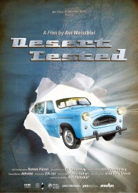 Desert Tested (Susita) (2020)