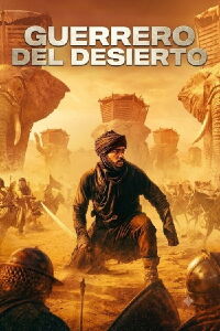 Desert Warrior (2026)