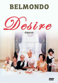 Desire (1996)