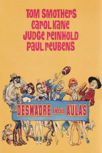 Desmadre en las aulas (1982)