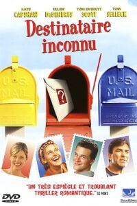 Destinataire inconnu (1999)