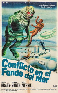 Destino espacio interior (1966)