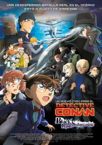 Detective Conan 26: El submarino de hierro negro (2023)