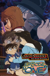 Detective Conan: Episode One - The Great Detective Turned Small (2017)
