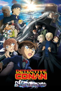 Détective Conan : Le sous-marin noir (2023)