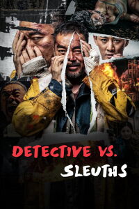 Detective vs. Sleuths (2022)