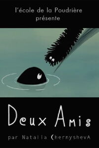 Deux amis (2014)