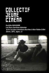 Deux chambres discrètes (à Alain Robbe-Grillet) (1975)