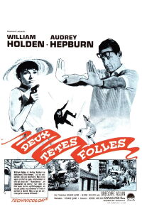 Deux têtes folles (1964)
