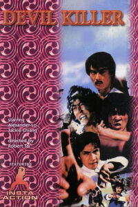 Devil Killer (1980)