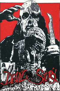 Devil Story (1986)