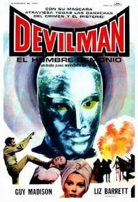 Devilman Story (1967)