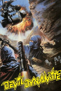 Devil's Dynamite (1987)