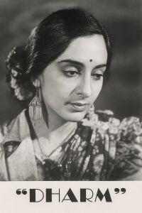 Dharm (1945)