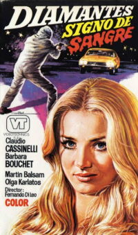 Diamantes signo de sangre (1978)