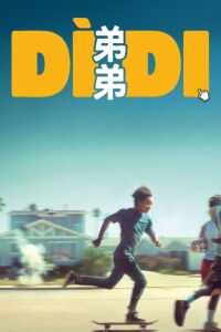 Dìdi (2024)