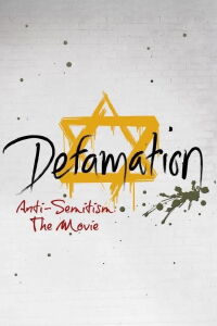 Diffamation (2009)