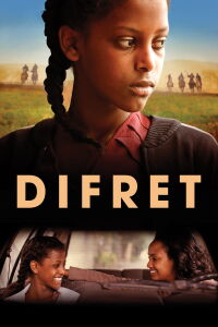 Difret (2014)