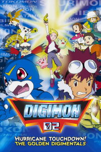 Digimon Adventure 02: L’Ouragan Digimon débarque ! (2000)