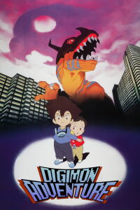 Digimon: La Película (1999)