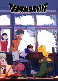 Digimon Survive: Prologue Movie (2019)