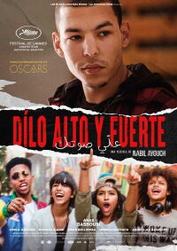 Dilo alto y fuerte (2021)