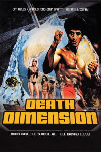 Dimensión mortal (1978)