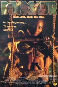 Dinosaur Babes (1996)