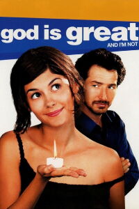 Dios es grande, yo soy pequeña (2001)