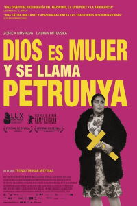 Dios es mujer y se llama Petrunya (2019)