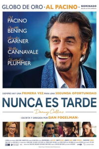 Directo al corazón (2015)