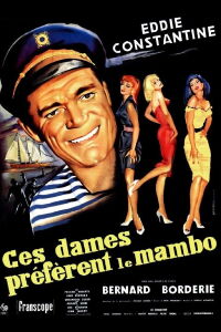 Dishonorable Discharge (1957)