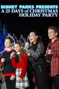 Disney Parks Presents a 25 Days of Christmas Holiday Party (2018)