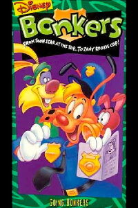 Disney's Bonkers - Going Bonkers (1994)