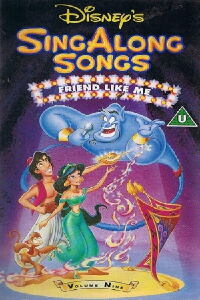 Disney's Sing-Along Songs: Friend Like Me (1994)