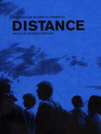 Distance (2001)