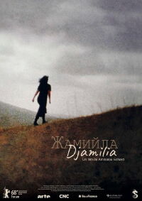 Djamilia (2018)