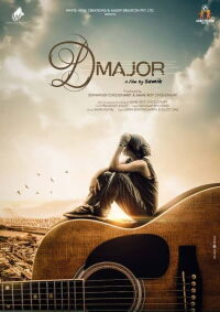 Dmajor (2016)