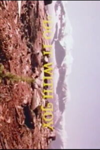 Do It With Joy (1979)