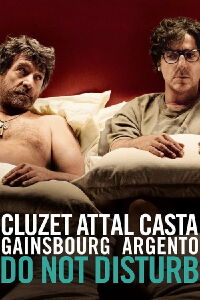 Do Not Disturb (2012)