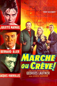 Do or Die! (1960)