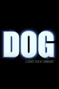 DOG (2014)