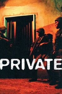 Domicilio Privado (2004)
