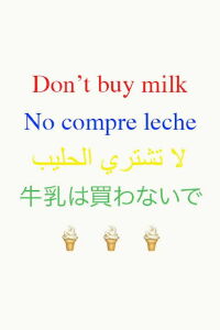 Don't Buy Milk (2019)