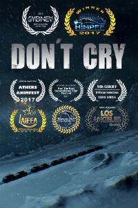 Don't Cry (2017)