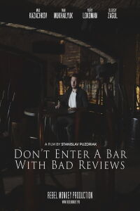 Don't Enter a Bar with Bad Reviews (2019)