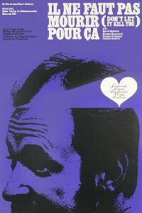 Don't Let It Kill You (1967)