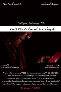 Don't Watch This, After Midnight. (2024)